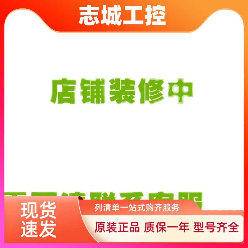 原装亚德客AIRTAC带阀气缸SCF100*500*600*700*800*900*1000-S