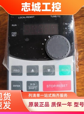 普传变频器PI500/PI9000操作面板JPR7E502SM JP01/ JP6E9100S JP9