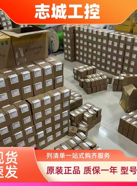 西门子S7-1500 CPU模块1512 1511 1513 1515 1516 1517C SP PN/DP