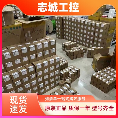 西门子S7-1500 CPU模块1512 1511 1513 1515 1516 1517C SP PN/DP