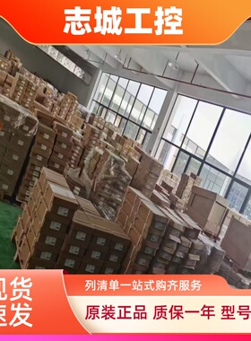 施耐德标准电源分配套件STBPDT3100K/STBNDP2212/STBNFP221