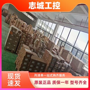 施耐德标准电源分配套件STBPDT3100K/STBNDP2212/STBNFP221