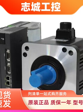 台达A2电机ECMA-C10401GS/FS10602 10604 10807 11310 11315RS/S