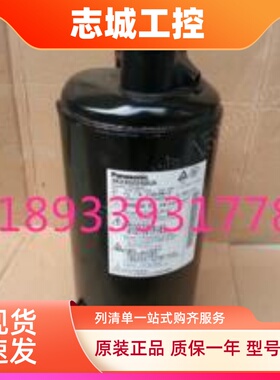 2K22S225BUA 2K22C225A 2K22C225F松下1.5匹空气能热水空调压缩机