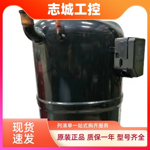 低温制冷压缩机CR24KQ-TF5-240BN/240AA/CR38K6/Q-TFD-525压缩机