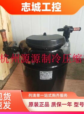 JH519YEB JH521YAB JH527YEB XAB TAB X4B三菱电机压缩机JH523XBB
