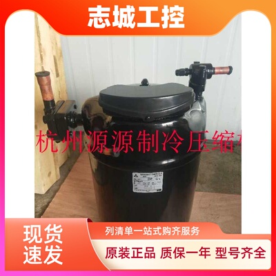 JH519YEB JH521YAB JH527YEB XAB TAB X4B三菱电机压缩机JH523XBB