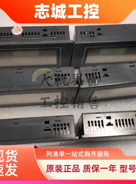 松下拆机GT01 AIGT0030B1/H1/AIGT0032B1/AIGT0230B触摸屏 功能好