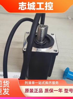 台达B3伺服电机驱动器ECM-B3M-C20401/C20602/20604/20807RS1/SS1