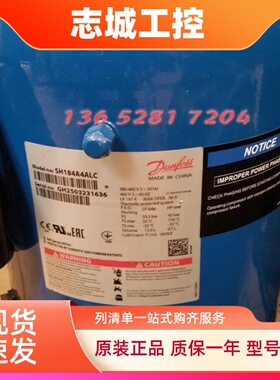 丹佛斯SH300A4ACA SH295A4ACE/ABE/AAE SH240A4ACA/ABB/ABC CH290