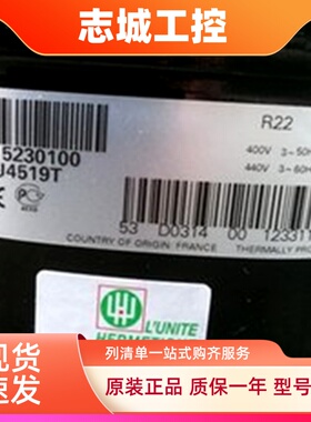 TAJ4519T CAJ4519T原装全新1.75匹法国泰康制冷设备用压缩机