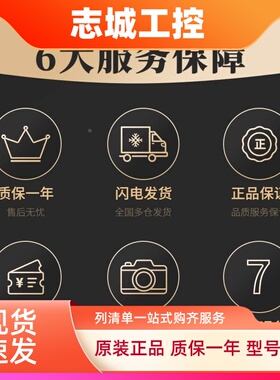 6SL3055-0AA00-5BA3/5CA2/5EA3/4BA03PA1西门子传感器模块SMC20