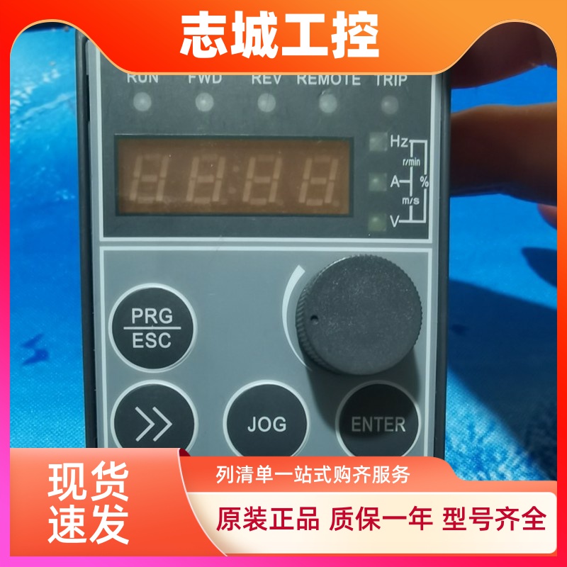 全新阿尔法变频器ALPHA6000E/6000M显示面板 控制面板 键盘