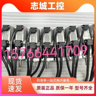 台达伺服电机 ASMT01L250AK  ASMT04L250AK 07L250AK 请询价