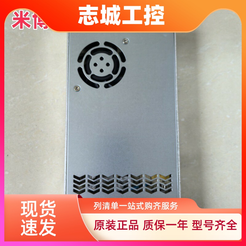 Mibbo米博开关电源MTS350-24 MPS-100W24VFS直流75 150 200 350W