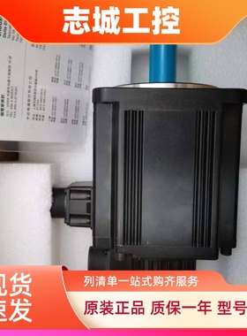 台达电机 ECMA-G31309PS-E31310PS-E31315PS FS RS QS ES HS GSSS