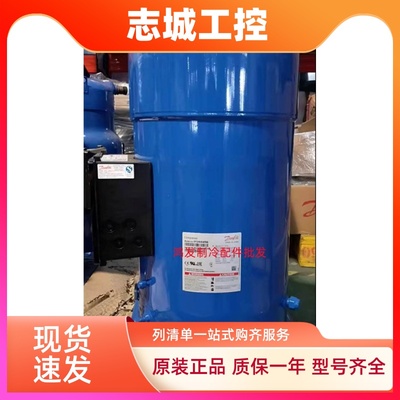 SY240A4ABB SY300A4CBA SY380A4CBE丹佛斯百福马20匹30匹25压缩机