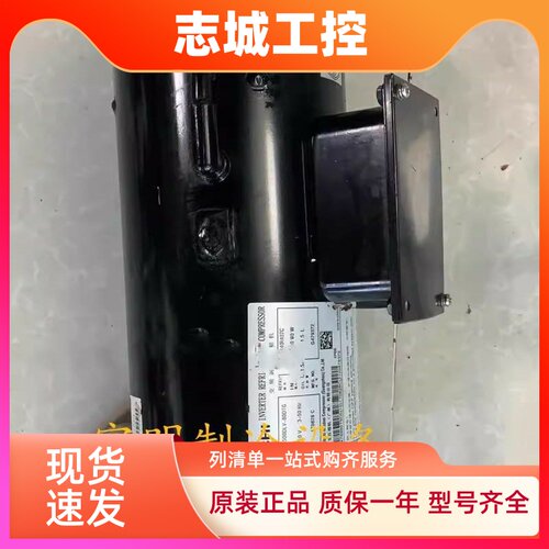 原装变频空调制冷压缩机G601DHM-90D1/G600DH-90D1/G500DL-80DTC