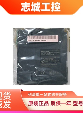 三菱QJ71LP21G QJ71LP21S-25 QJ71MB91 QJ71MT91新品