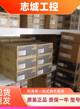 三菱伺服电机HF44S/HF44T/HF75S/HF75T正品现货质保一年 欢迎询价