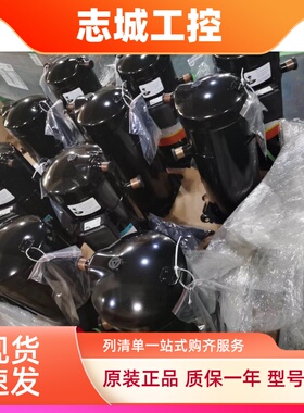 JT280A-YE JT300A-YE JT300AALYH适用于大金10匹空调压缩机配件