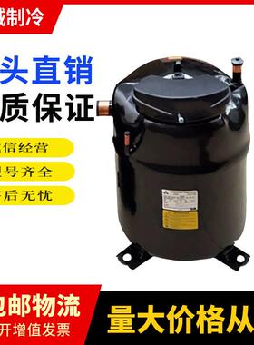 JH527YAB JH527YEB JH519YEB适用原装三菱10匹中央空调冷库压缩机