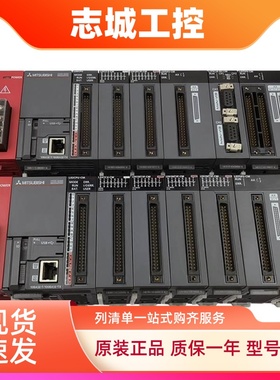 新品！全新原装三菱L系列电源模块 L61P-CM L63P-CM L63SP-CM