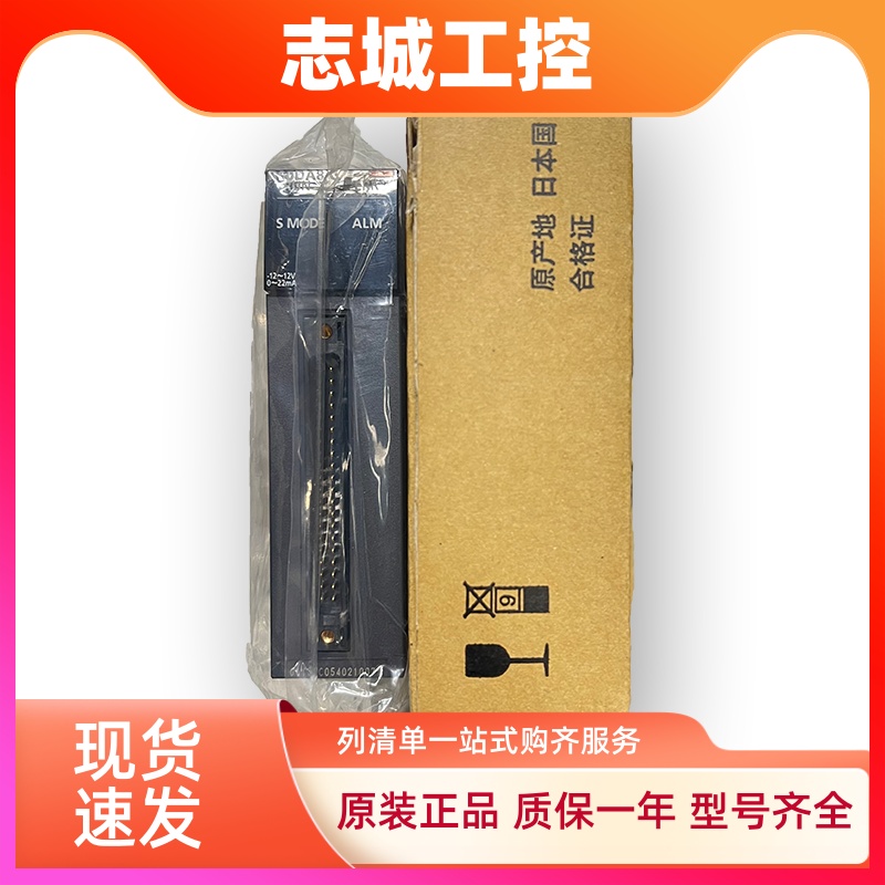 全新三菱模块RJ71DN91 RJ71PB91V RJ71EIP91/CN RJ72GF15-T2/GN11