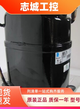 CAJ4511Y CAJ4511A TAJ4511Y适用于泰康1匹冷库商用冰柜压缩机