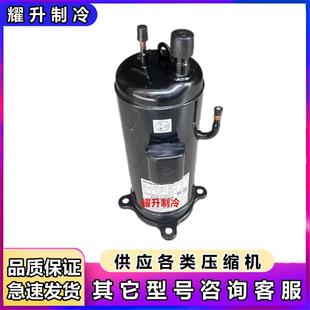 K503DH 90D2 80D2 K603DH 95D2Y 83D2Y 全新5匹日立压缩机带增晗