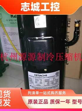 303DH-47Q2 303DH-50C2 400DH 403DH-64C2Y G403DH日立空调压缩机