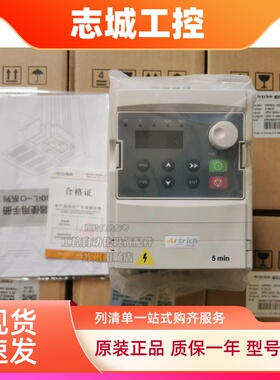 Artrich威纶通变频器AR80iL-0008 0015 0022 0040 0055 0075-O