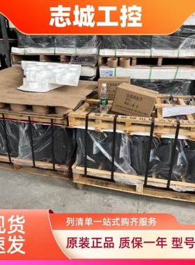 2YC32VXD 2YC32ZXD 2YC45YXD 2YC63LXD CXD大金变频压缩机油冷R22