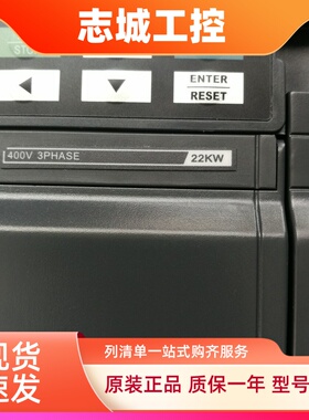 上海众辰变频器Z2400-22G/30PZ2400-30G/37P Z2400-37G/45P
