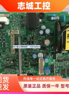 全新原装安川变频器HB4A0216专用驱动板ETC721382/721381/710831