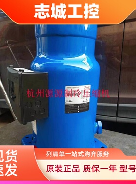 SH090A4ALC SH184A9ALC SH300A4ACC SH300A4ABC原装丹佛斯压缩机