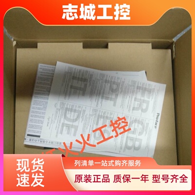 普洛菲斯触摸屏PFXGP4401TAD PFXGP4401WADW质保一年询价