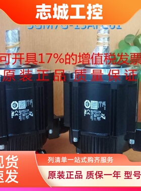 安川7系1.3KW伺服电机SGM7G-13AFC61/SGM7G-13A7C61编码器YASKAWA