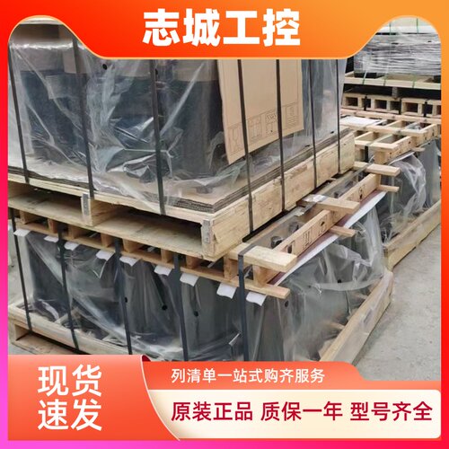 全新原装7p匹压缩机R410A C-SBP205H38A C-SBP235H38A 空调压缩机