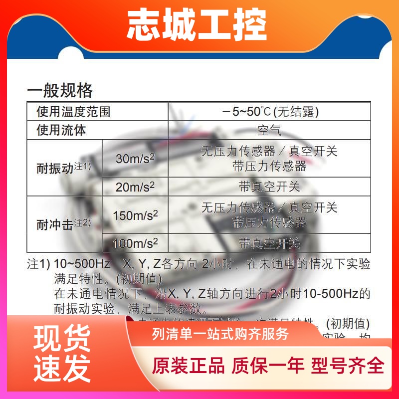 SMC原装真空发生器组ZK2G07 10 12 15K5 AL/CL/KL/EL KW-06 08