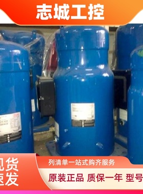 空调压缩机SZ/SM084S4VC适用/090S4VC/SM100S4VC/SM110S4VC冷库