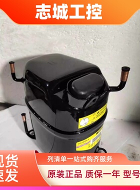 适用于 GS26CLX丹佛斯斯科普制冷压缩机 R404A