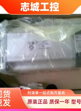 松下伺服电机 MSMD082P1V 全新原装，质保一年，现货包邮。