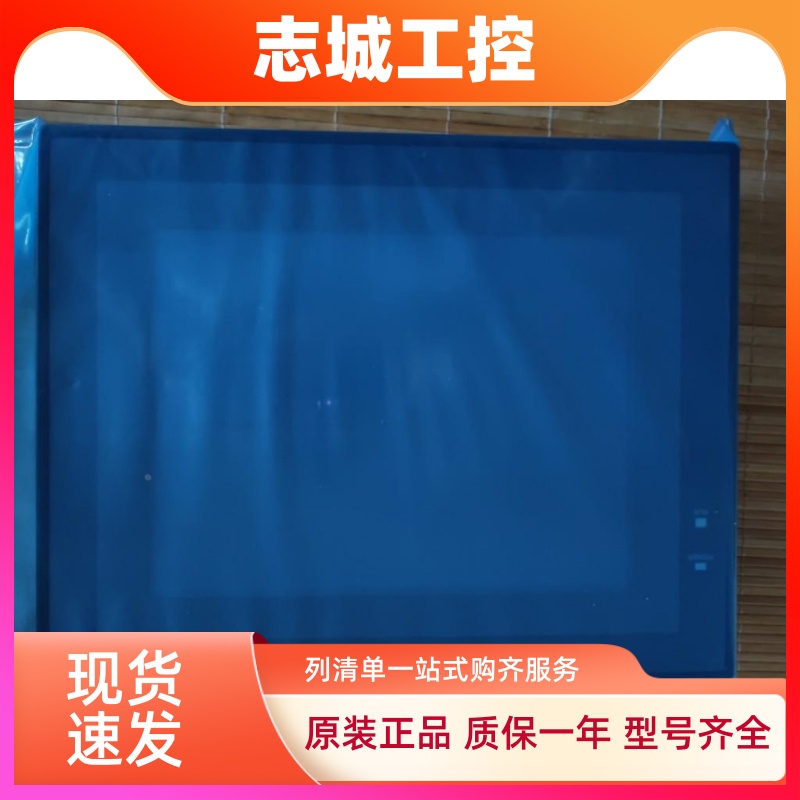 原装NT631C-ST153B/ST153-EV23.V3.NT631C-ST152B-EV2.V2