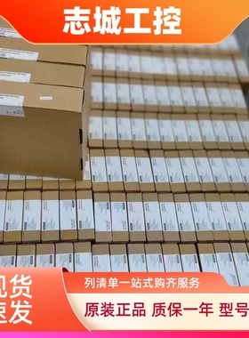 1P 6ES7326-1BK01-0AB0西门子SM326数字量输入6ES73261BK010AB0