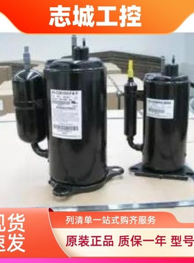 KFPC340BZTE-H KFPC340QZTE-H 全新东元冷油机压缩机380V/200V