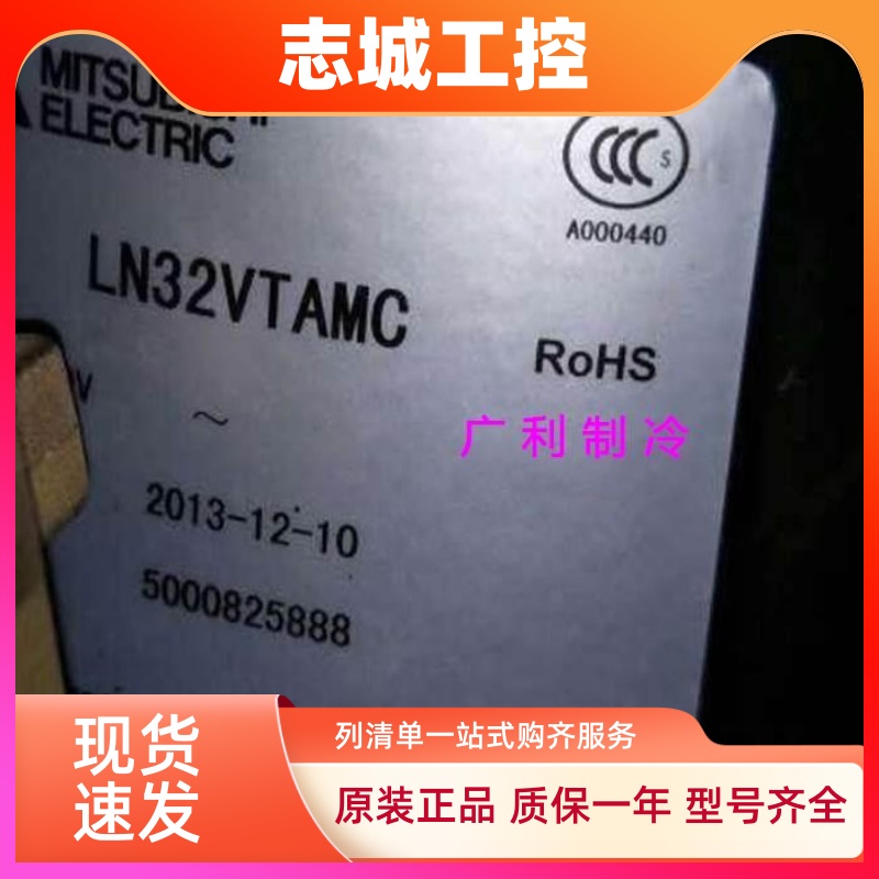 LN42YBRMC LN32VTAMC LN51YRMMC全新三菱3匹定频空调压缩机 R410A