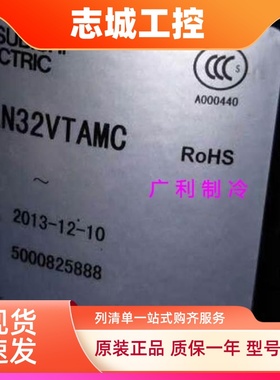 LN42YBRMC LN32VTAMC LN51YRMMC全新三菱3匹定频空调压缩机 R410A