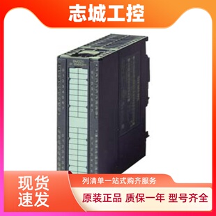 6ES7312 0AB0 西门子CPU 6ES7 5BE03 5BF04 1AE14 312 1AE13