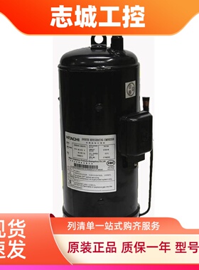 DC80PHDG-D1Y2/D1J2 E855DH-80D2YG DD98PHDG-D1Y2日立变频压缩机